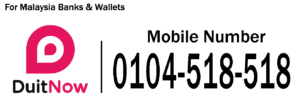 piqlerstudio duitnow phone number